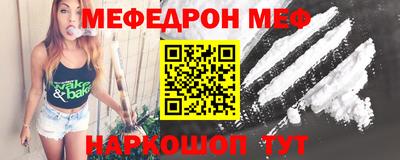 альфа пвп VHQ Можга