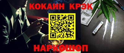 альфа пвп VHQ Можга