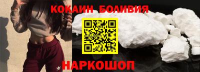 альфа пвп VHQ Можга