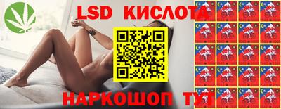 альфа пвп VHQ Можга