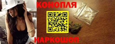 альфа пвп VHQ Можга