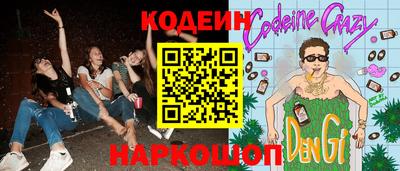 альфа пвп VHQ Можга