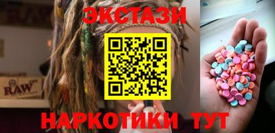 альфа пвп VHQ Можга