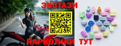 альфа пвп VHQ Можга