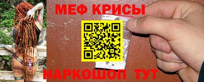 альфа пвп VHQ Можга